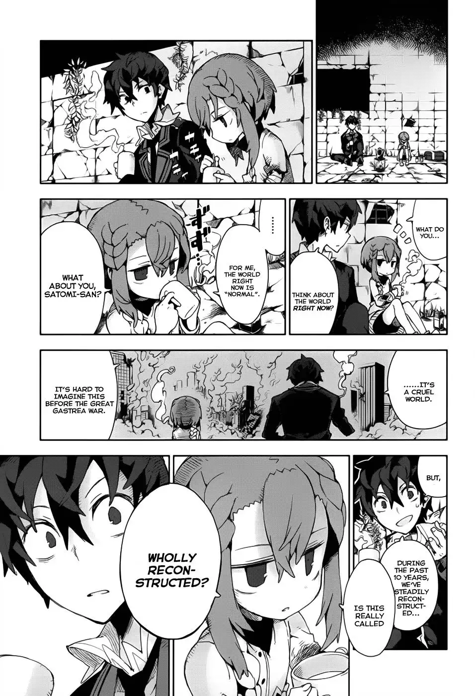 Black Bullet Chapter 11 20